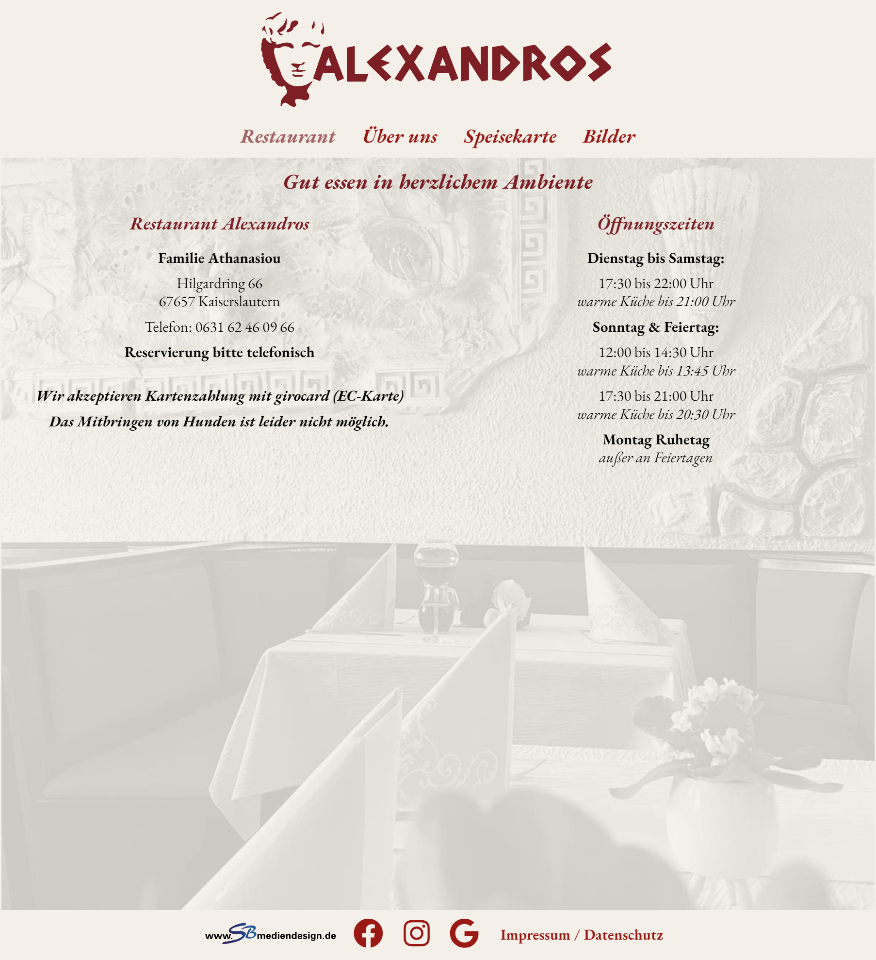 Alexandros
